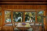 292 John Muir Road - Photo 7