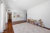4210 Beaucroft Court - Photo 17