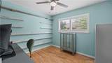603 Fairwood - Photo 12