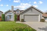 789 Danbury Street - Photo 1
