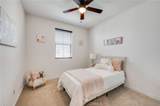1404 Wingfoot - Photo 15