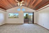 2550 Emerson Road - Photo 9