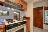 2550 Emerson Road - Photo 15