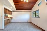2550 Emerson Road - Photo 7