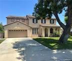 14042 Blue Ash Ct - Photo 1