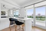 3141 Michelson Drive - Photo 3
