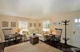 307 Rosemont - Photo 3