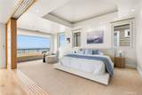 1554 Oceanfront - Photo 32