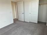 2418 Fremont Avenue - Photo 24