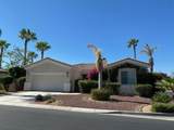 43419 Corte Del Oro - Photo 3