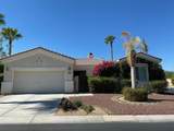 43419 Corte Del Oro - Photo 4
