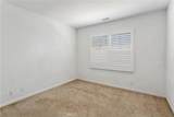68 Bloomington - Photo 12