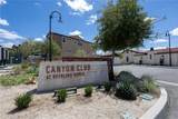 21204 Currant Court - Photo 2