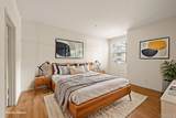 1338 Nicolette Avenue - Photo 20