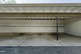 1210 Lambert Road - Photo 23