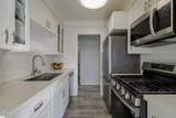 1210 Lambert Road - Photo 5