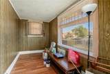 1037 46th Street - Photo 13