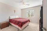 16228 Avenida Merced - Photo 15