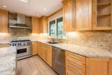 30 Knightwood Lane - Photo 11