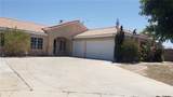 6012 Sandpiper - Photo 2