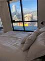 400 Broadway - Photo 24