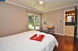 2067 Ascot Dr. - Photo 10