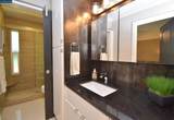 2067 Ascot Dr. - Photo 13