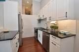 2067 Ascot Dr. - Photo 5