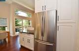 2067 Ascot Dr. - Photo 7
