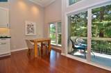 2067 Ascot Dr. - Photo 8