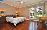 2067 Ascot Dr. - Photo 9