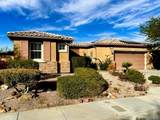 1236 Esperanza - Photo 1