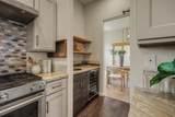 3057 California Avenue - Photo 13