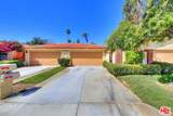 203 Serena Drive - Photo 1