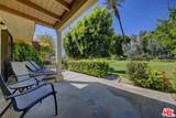 203 Serena Drive - Photo 8