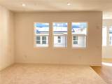 1110 Urbana Street - Photo 2
