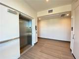 1110 Urbana Street - Photo 5