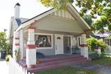 166 Cambridge - Photo 27