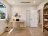 408 #1 Almond - Photo 2