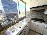 2160 Century Park East - Photo 17