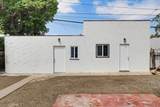2525 Fashion Avenue - Photo 42