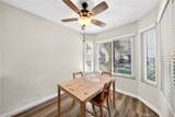 22224 Vermont Avenue - Photo 7