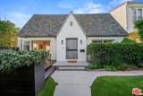 1155 Rimpau Boulevard - Photo 4