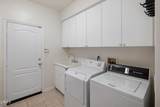 721 Owen Court - Photo 12