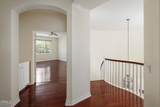 721 Owen Court - Photo 16