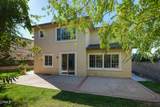 721 Owen Court - Photo 24