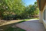 721 Owen Court - Photo 25