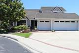 14062 Atwood Court - Photo 1
