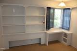 14062 Atwood Court - Photo 16