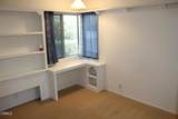 14062 Atwood Court - Photo 17